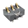 Conector de bateria BL-5C espaçamento 3,0 com coluna porta-bateria recarregável homem-máquina antigo C- 2-354 A B C D E