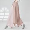 Novo Vestido de Prática de Dança Gufeng Dança Ballet Moderno Dança Clássica Calça de Dança Vestido de Performance Feminino Saia Vare Nova Roupa
