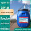 JT/T 535-2015 revestimento impermeabilizante à base de asfalto à base de água para rodovias e pontes fabricante de agente impermeabilizante à base de asfalto à base de água