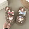 Lindas zapatillas de piso para mujer, otoño e invierno, peludas 2026, nuevo estilo de dibujos animados de felpa, punta abierta, para uso en casa, corazón de niña