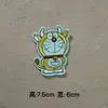 Nuevo Pegatina de Tela Bordada por Computadora de Doraemon Lindo Dibujo Animado Gato Ding-Dang Parche para Ropa Bolsa