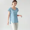 Blusa Ligera y Transpirable de Cuello en V, Holgada, de Secado Rápido, Versátil Top Deportivo y de Fitness, Camiseta de Manga Corta para Yoga y Pilates para el Verano