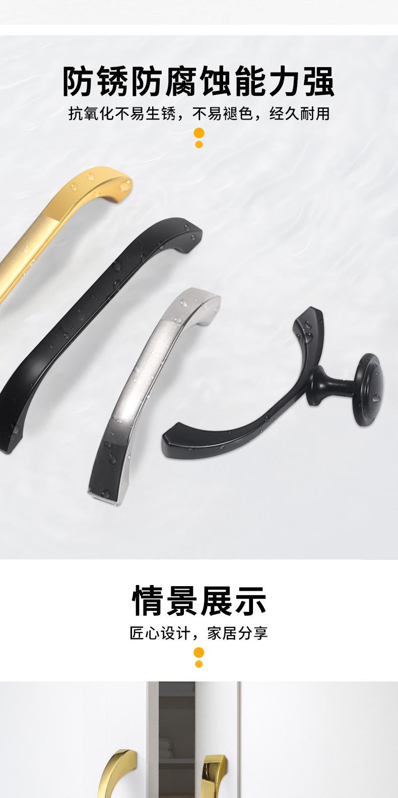详情页_06