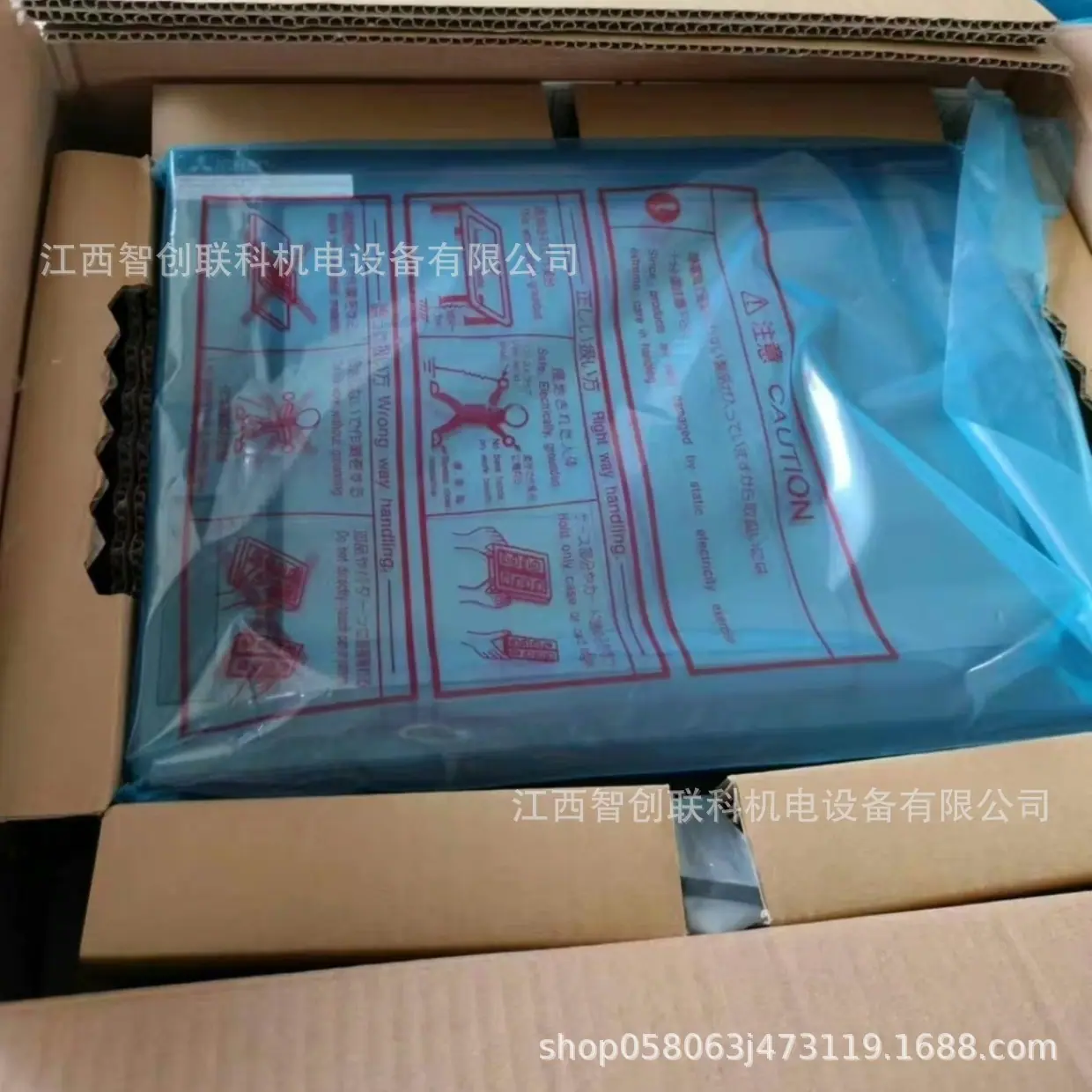 GT2712-STBA 4