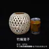 Patrimônio Cultural Imaterial Artesanato de Gaiolas de Bambu Pura Feitura Manual Lanternas Pequenas 6*6 Barco de Bambu Hortênsia Pá de Lixo Atacado DIY Atacado