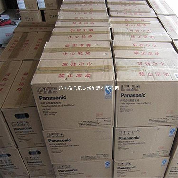 0_dianchi_0800_20150325092822