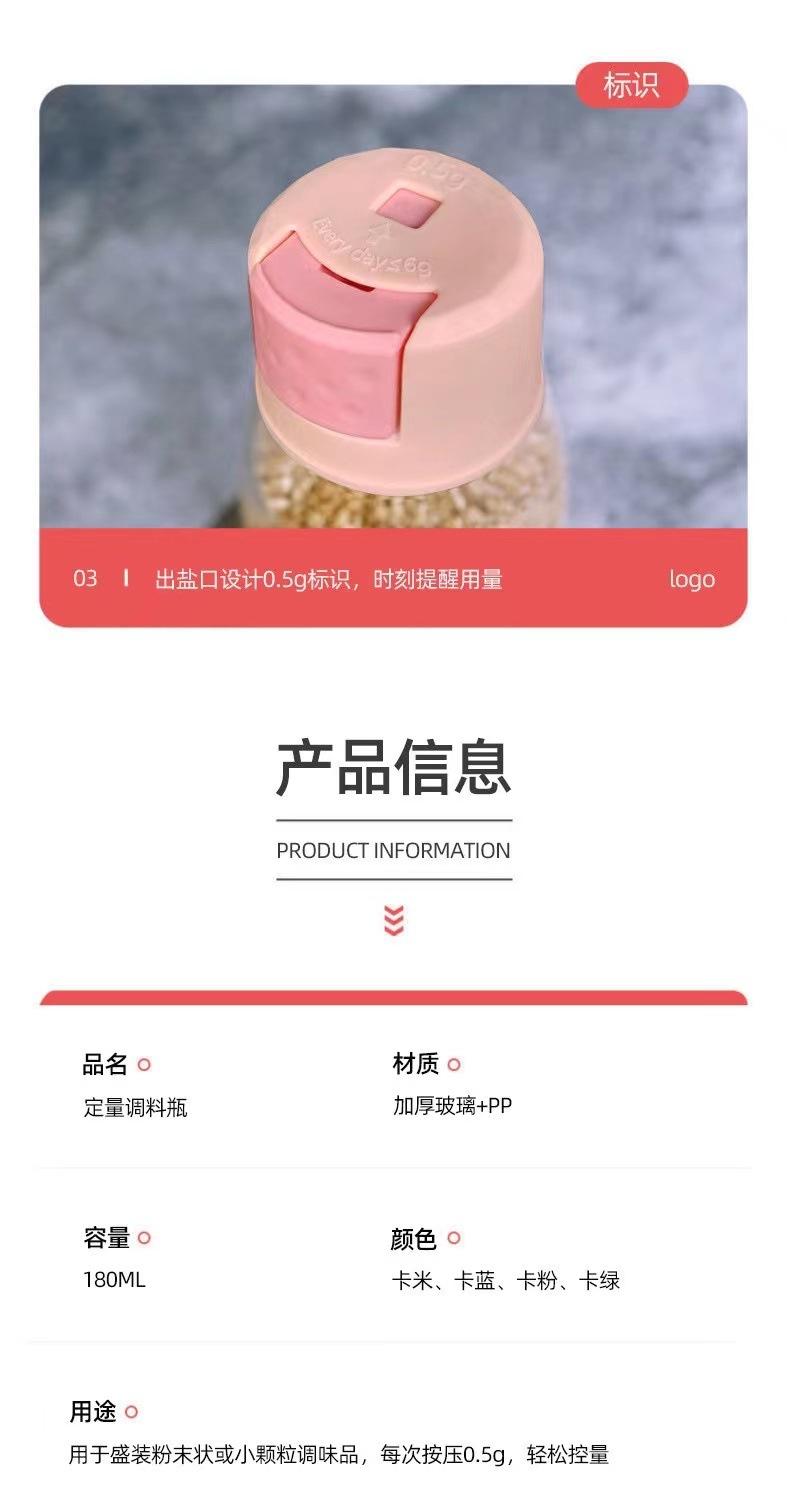 微信图片_20230418133129.jpg