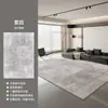 Alfombra Sala de Estar 2025 Nuevo Gris Estilo Normcore Italiano Sin Lavar Limpiable Accesible Lujo Alta Calidad Impermeable Sofá Piso Dormitorio