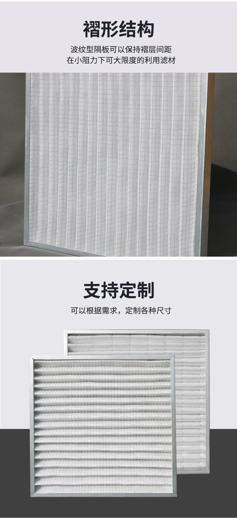 G4板式菱形+井字-1688_10.jpg