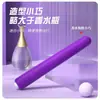 Dropshipping para Meninas, Vibrador Instantâneo da Moda, Bala Longa, Ovo Vibratório de 10 Frequências, Brinquedo Sexual para Masturbação, Brinquedo Feminino Divertido