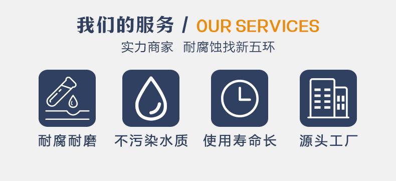 详情页_02.jpg