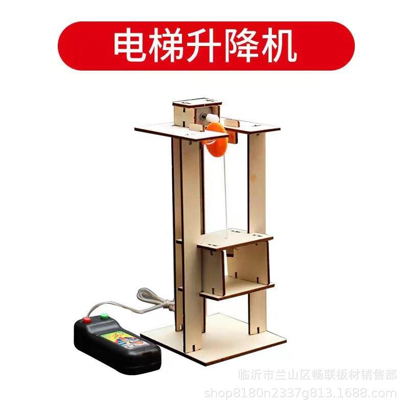 微信图片_20220929071807.jpg