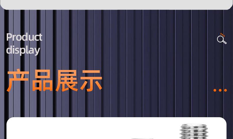 详情-51