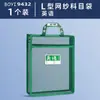 Bolsa de Archivo Clasificación de Asignaturas Mochila para Estudiantes de Primaria Malla Transparente Engrosada Gran Capacidad Almacenamiento de Exámenes A4 y Libros de Lecciones
