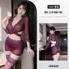 Lencería erótica sensual para mujer, bata morada de frente abierto, empalme de encaje, transparente seductora, conjunto estilo secretaria fácil de quitar 1469