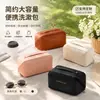 Bolsa de Lavado Impermeable de PU con Compartimentos para Almohadas y Cuidado de la Piel, Gran Capacidad, Modelo Nuevo, Portátil para Viajes, Alta Apariencia, Color Sólido, Bolsa de Maquillaje