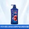 Champú Claro y Refrescante con Múltiples Efectos: Menta Hidratante, Control de Grasa, Anticaspa para Mujeres, Flor de Cerezo Refrescante para Hombres y Más Opciones Disponibles