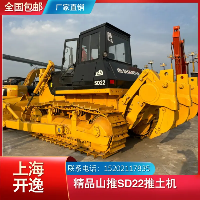 sd22 (3)