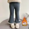 Pantalones de Campana Anchos con Forro de Felpa Estilo Coreano para Niñas Otoño/Invierno 2026 Nueva Moda Infantil Elegantes Pantalones Largos Engrosados para Niñas Pequeñas