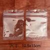 Saco Autovedante Transparente de Dupla Face Bolsa Selada Transparente para Capa de Celular Bolsa Selada de Plástico para Joias Pequenas Saco de Embalagem para Cabo de Dados Fio de Fone de Ouvido