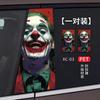 Jinx Clown Coluna Média Filme Adesivo Decorativo B Coluna Adesivo Resistente a Arranhões Personalizado Criativo Pintura de Arranhões Adesivo Modificado