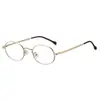 Gafas Planas Ovaladas Anti-Luz Azul de Alta Inteligencia 2026 Gafas Lisas para Rostro Desnudo Gafas para Miopía Modelo de Mujer Se Pueden Adaptar con Monturas de Gafas de Miopía con Graduación