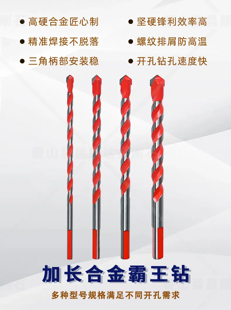 阿里一店-详情-300_01.jpg