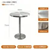 Mesa Redonda Pequena Simples Estilo Industrial de Luxo Conjunto de Mesa e Cadeira de Aço Inoxidável para Bar de Internet Celebridade Comercial Lazer Loja de Chá com Leite Café