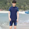 Traje de baño de dos piezas para adolescentes, top de manga corta, bañador de manga larga, conjunto de traje de baño para hombre con protección solar, equipo completo de natación