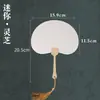 Leque em Branco para Pintura, Leque Redondo Espesso de PVC, Leque de Papel Semi-Cru em Branco para Caligrafia e Pintura, Leque Antigo Dupla Face para DIY