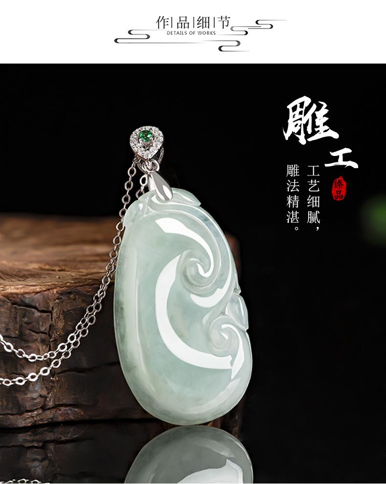 详情页_06.jpg