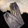 [Exclusivo Privado] Pantalones Deportivos de Seda Helada para Hombre Pantalones de Verano Finos Casuales Sueltos y Caídos para Hombre Más Fáciles de Combinar