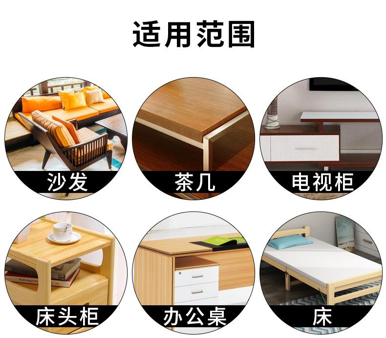 详情图(去3M字体)_10.jpg