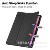 Adequado para Lenovo Tab 10.1 2025 TB-311FU Tablet PC Capa de couro resistente a quedas Capa protetora tripla
