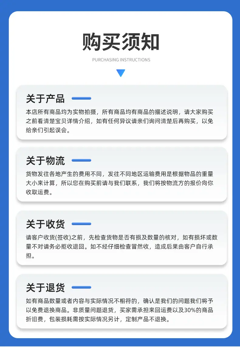 详情_05