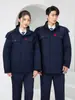 Ropa de Trabajo Espesa de Invierno Nueva Chaqueta Acolchada de Algodón Traje de Trabajo de Algodón para Hombre Chaqueta Acolchada de Algodón Forro Desmontable Chaqueta Acolchada de Algodón Bordada