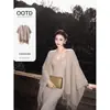 Conjunto de vestido com xale cáqui para mulheres, estilo coreano de outono, vestido longo elegante e justo para jovens ricas