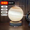 Nova luminária de mesa em formato de vaso de jade natural estilo chinês, adequada para salas de estar, quartos, mesas de cabeceira, criando uma atmosfera ambiente e como peça decorativa para escritórios e hall de entrada.