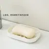 Caja de Jabón Creativa de Múltiples Capas, Soporte para Jabón Hecho a Mano, Estante de Almacenamiento de Doble Capa para Baño, Montaje en Pared, Caja de Jabón sin Taladro