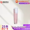 Material de Embalaje del Fabricante Sello para Botella Cosmética Aceite Esencial Agua Hidratante Botella a Prueba de Fugas Hidratante Botella de Embalaje de Producto de Cuidado de la Piel de Lujo