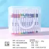 Nuevo set de marcadores acrílicos fáciles de limpiar para estudiantes, no transparentes, apilables por color, con caja plegable