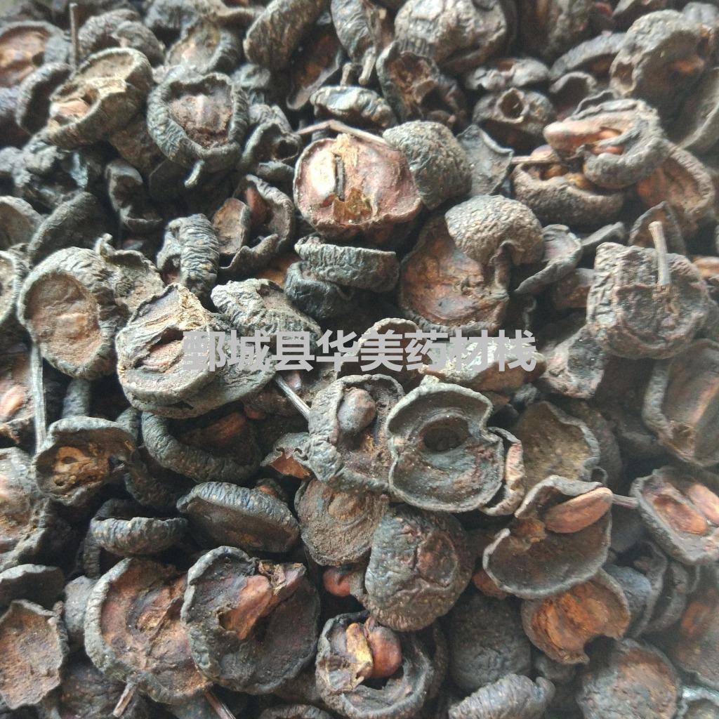 QQ图片20170423171259