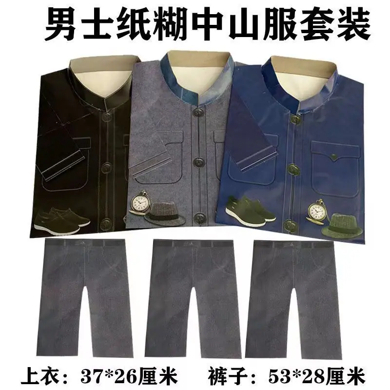 微信图片_202206212030286