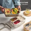 Fiambrera de Acero Inoxidable 304 con Tapa para Trabajadores de Oficina Estudiantes Portátil 2 Compartimentos 3 Compartimentos Sin Transferencia de Olores Caja Bento Alta Apariencia
