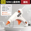 Pistola de Pegamento Caliente para Uso Doméstico Hecho a Mano Pistola de Pegamento Caliente de 7 mm Pistola Sol Multicolores Pistola de Pegamento para Palitos de Pegamento Especiales Listos para Usar DIY