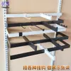 Cartão 15 tubo quadrado plugue esquerdo e direito cartão pilar A coluna escada suporte de prateleira braço de suporte suporte de display viga transversal suporte pé de suspensão lateral frontal branco preto