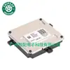 4G0907697G 4G0 907 697G Adequado para Volkswagen Skoda 16-18 Módulo de Farol Fonte de Luz LED