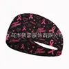 Moda Europea y Americana para Mujer, Estampada, para Viaje, Fiesta, Absorbente de Sudor, Transpirable, para Yoga, Running, Fitness, Deportes, Cinta para la Cabeza