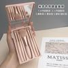 Conjunto de mini pincéis de maquiagem portáteis Morandi Color Box com 5 ferramentas de beleza para cabelo super macias e espelho