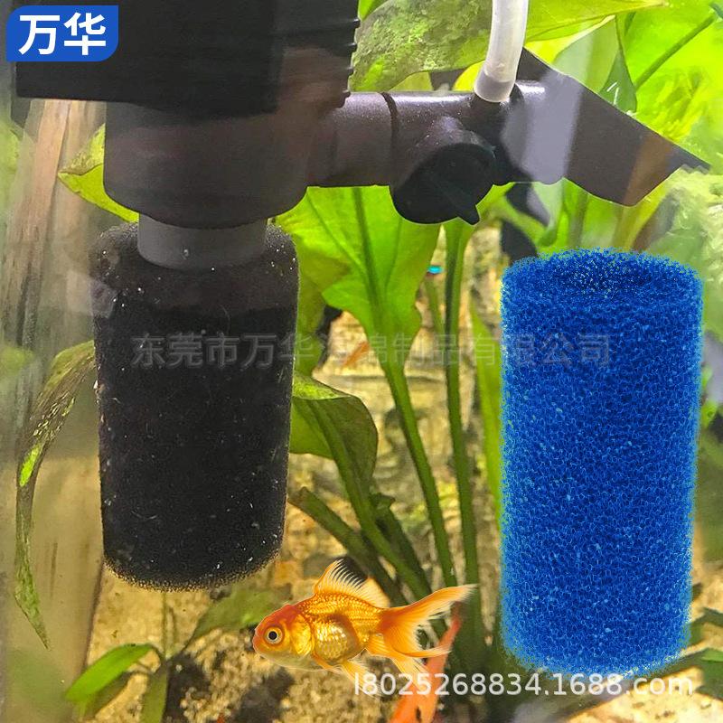过滤棉 (13).jpg